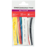 Набор термоусаживаемых трубок ТУТ нг №3 MULTICOLOR 2:1,
упаковка 13 шт. по 10 см REXANT
